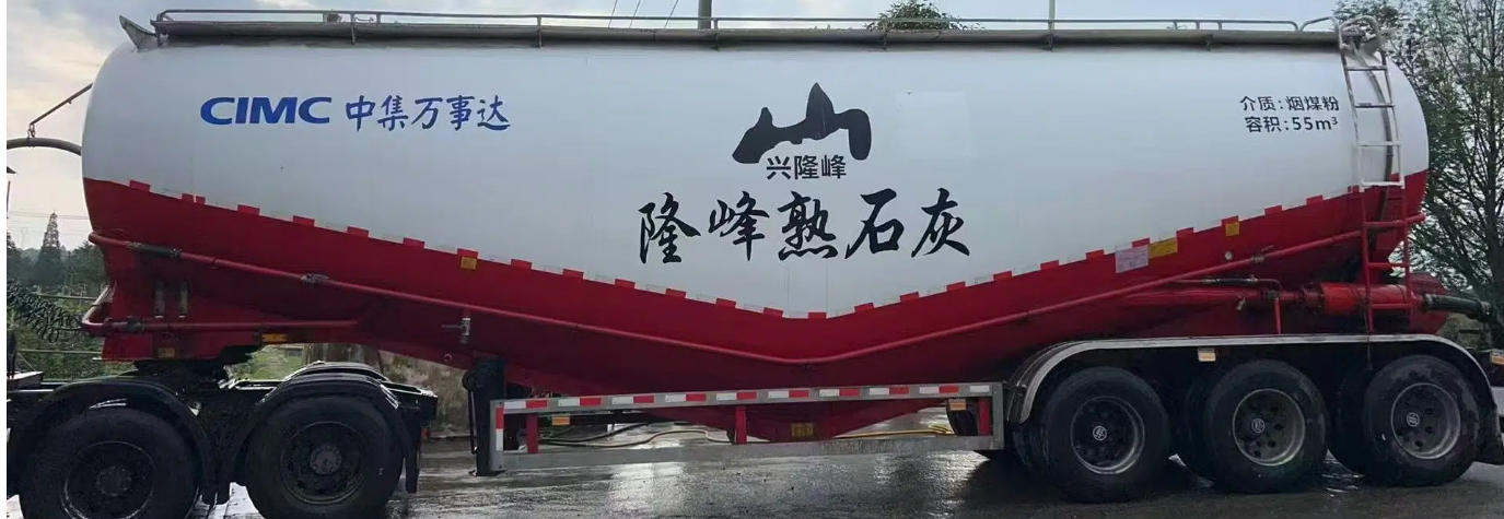 ˾ʯ䳵